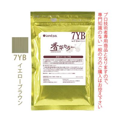 香草カラーのおすすめ人気商品一覧 通販 - Yahoo!ショッピング