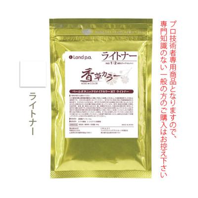 香草カラーのおすすめ人気商品一覧 通販 - Yahoo!ショッピング