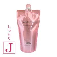 ミルボン ジェミールフラン ヒートグロスシャンプー J  400mL (詰替) | サロン専売品のナカノザダイレクト