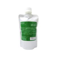 デミ ウェーボ UEVO デザインキューブ ホールドワックス 200g (詰替) | サロン専売品のナカノザダイレクト