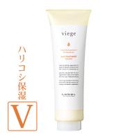 ルベル ヴィージェ ヘアトリートメント V（ボリューム） 240mL | サロン専売品のナカノザダイレクト