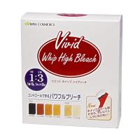 イリヤ ビビッド ホイップ ハイブリーチ（２剤式 脱色剤・脱染剤） | サロン専売品のナカノザダイレクト