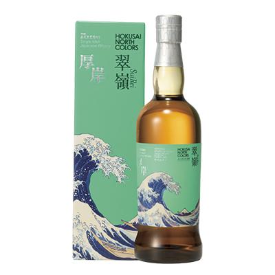 厚岸シングルモルト HOKUSAI NORTH COLORS 翠嶺 700ml : SAKE なかの