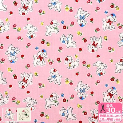羊柄 生地（生地）｜手芸、ハンドクラフト | 楽器、手芸、コレクション