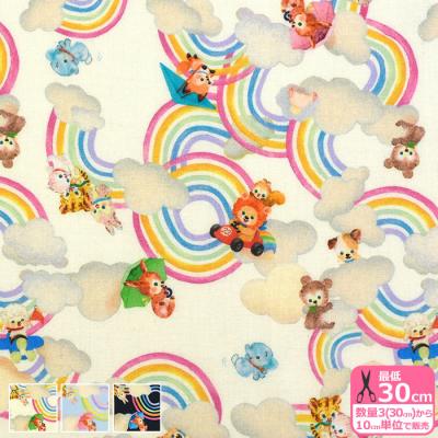 手芸・生地・洋裁のホビー家コテツ - 22fabric yukiemon松浦由起江さん
