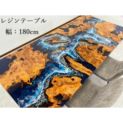 インテリアショップ中山 - レジンテーブル|Yahoo!ショッピング インテリアショップ中山 - レジンテーブル|Yahoo!ショッピング