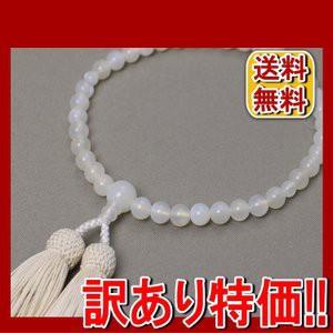 ムーンストーン 数珠の商品一覧|冠婚葬祭、宗教用品|キッチン ムーンストーン 数珠の商品一覧|冠婚葬祭、宗教用品|キッチン
