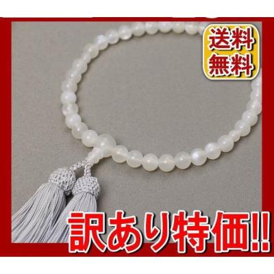 ムーンストーン 数珠の商品一覧|冠婚葬祭、宗教用品|キッチン ムーンストーン 数珠の商品一覧|冠婚葬祭、宗教用品|キッチン
