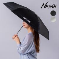 NANGA ナンガ COMPACT UMBRELLA 折りたたみ傘 晴雨兼用 遮光 遮熱 UVカット 撥水 軽量 テフロン加工 レディース メンズ アウトドア カジュアル 登山 キャンプ