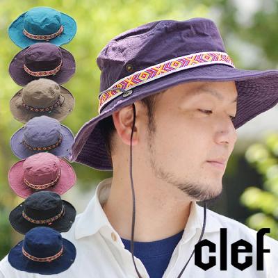 clef 帽子の商品一覧 通販 - Yahoo!ショッピング clef 帽子の商品一覧 通販 - Yahoo!ショッピング