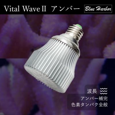 サンゴ LED シアンの商品一覧 通販 - Yahoo!ショッピング