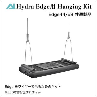 サンゴ水槽led（アクアリウム用ライトスタンド）｜ライト、照明器具