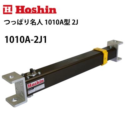 ナンブショップ ヤフー店 - ホーシン｜Yahoo!ショッピング