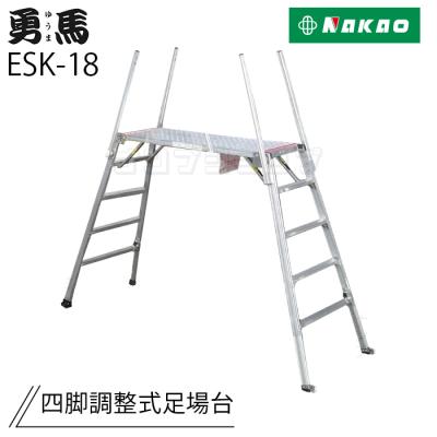 立馬 1800のおすすめ人気商品一覧 通販 - Yahoo!ショッピング