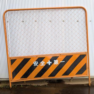 フェンス 中古（工事用フェンス、ガードフェンス）｜建築、建設用