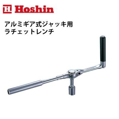 ナンブショップ ヤフー店 - ホーシン｜Yahoo!ショッピング
