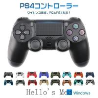 PS4 純正 コントローラー ブラック ホワイト DUALSHOCK4【中古】 :PS4 