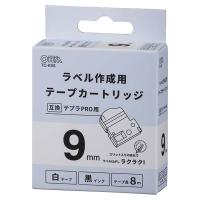 【テプラPRO互換ラベル】オーム電機製　キングジム　テプラPRO互換ラベル（白テープ/黒文字/幅９mm）　２本セット | なんまらドットコム Yahoo!店