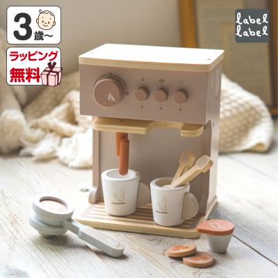 Frabosk フラボスク ミルクフォーマー カフェラテ エスプレッソ Amazon.com: Frabosk 