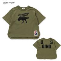 F.O.KIDS（エフオーキッズ） 子供服 半袖 Tシャツ 恐竜 男の子 女の子