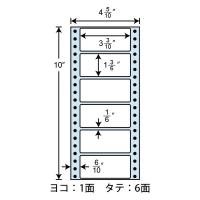 NC04NB(VP) 連帳ラベル ブルーセパ 6面付 1000折 84×38mm ナナクリエイト 東洋印刷 ナナフォーム 連続ラベル 表示ラベル タックフォームラベル | ナナクリエイト ヤフーShop