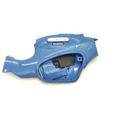 スーパーカブ50純正部品（バイク用 フレームカバー）｜外装パーツ
