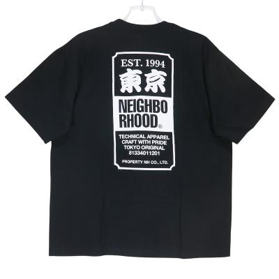 ネイバーフッド ロンt（ファッション）（柄：文字、メッセージ）の商品