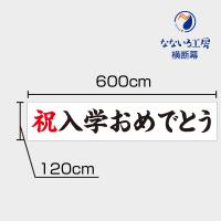 yahoo ショッピング yahoo japan