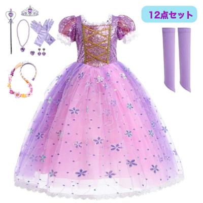 上着＆ドレスプリンセスセット❁ディズニーストア公式 ラプンツェル