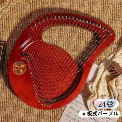 25弦リラ リラ工房 竪琴 ライアー ハープ ライアー 25弦 lyre