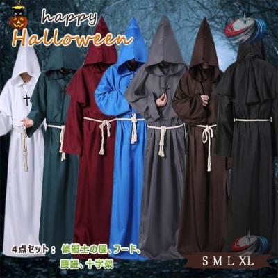 神父服 牧師（ファッション）（サイズ（S/M/L）：S）のおすすめ人気