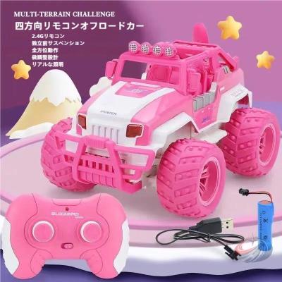 電動乗用ラジコンカー（ファッション）のおすすめ人気商品一覧 通販