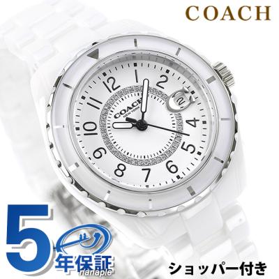 白セラミック 白腕時計の商品一覧 通販 - Yahoo!ショッピング