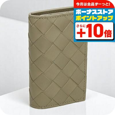 Bottega Veneta ホワイトレザーキーケース BOTTEGA VENETA レディースキーケース｜ファッション小物