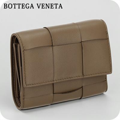新品未使用 ボッテガヴェネタ BOTTEGAVENETA 三つ折り財布 ベージュ BOTTEGA VENETA（ボッテガ・ヴェネタ） 財布 ミニ財布 三つ折り財布