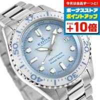 エドックス ネプチュニアン グランデ リザーブ デイト オートマティック 自動巻き 腕時計 ブランド メンズ EDOX 80801-3BBUM-BUCDN | 腕時計のななぷれYahoo!店