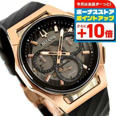 【稼動・美品】BULOVA ブローバ 97A124 カーブ ドレスライン ブローバ 時計 カーブ ドレス 97A124 グレーダイアル×ブラウンレザー