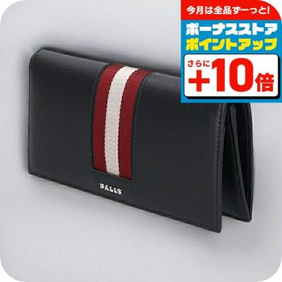 bally 長財布 レディースのおすすめ人気商品一覧 通販 - Yahoo