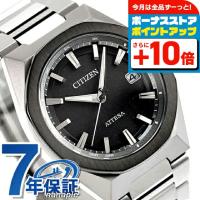 シチズン アテッサ ダブルダイレクトフライト エコドライブ電波 腕時計 ブランド メンズ チタン 電波ソーラー CITIZEN ATTESA CB3044-55E アナログ ブラック | 腕時計のななぷれYahoo!店