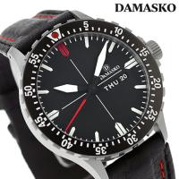 6/1はさらに+19倍 ダマスコ スリーハンド 回転ベゼル 自動巻き 腕時計 ブランド メンズ DAMASKO DA44 L アナログ ブラック 黒 ドイツ製 | 腕時計のななぷれYahoo!店