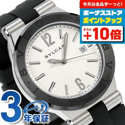 ブルガリ -レディース -電池交換 -オーバーホール 商品一覧 ブルガリ -レディース -電池交換 -オーバーホール 商品一覧