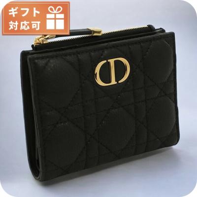 Christian Dior レディース二つ折り財布の商品一覧|財布 Christian Dior レディース二つ折り財布の商品一覧|財布