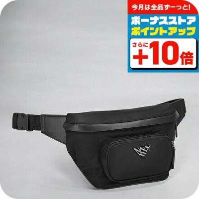 アルマーニ ボディバッグ（ARMANI）の商品一覧 通販 - Yahoo!ショッピング