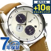5/15はさらに+20倍 アニエスベー 時計 メンズ ソーラー クロノグラフ FBRD973 マルチェロ シルバー キャメル 腕時計 ブランド | 腕時計のななぷれYahoo!店