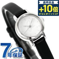 5/15はさらに+20倍 アニエスベー ブランド日本上陸40周年記念限定 クオーツ 腕時計 レディース 数量限定モデル FCSK747 アナログ ホワイト | 腕時計のななぷれYahoo!店