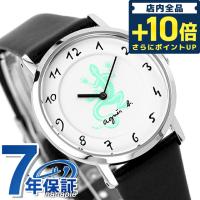 毎日さらに+10倍 アニエスベー アニエスベーウオッチ35周年記念限定 マルチェロ クオーツ 腕時計 ブランド メンズ レディース 数量限定 agnes b. FCSK754 | 腕時計のななぷれYahoo!店