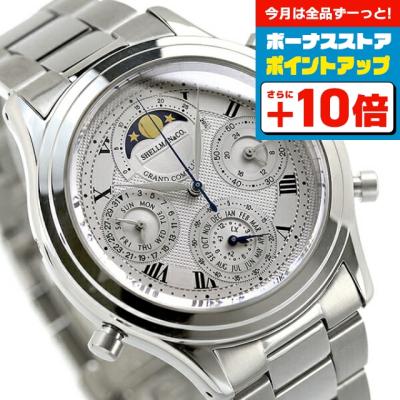 シェルマン時計の商品一覧 通販 - Yahoo!ショッピング シェルマン時計の商品一覧 通販 - Yahoo!ショッピング