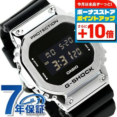 CASIO/カシオ G-SHOCK デジタル腕時計 GM-5600U-1JF GM-5600U-1JF | CASIO