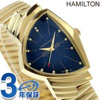 毎日さらに+10倍 ハミルトン ベンチュラ 32.3mm クオーツ 腕時計 ブランド メンズ HAMILTON H24301141 アナログ ブルー ゴールド スイス製 | 腕時計のななぷれYahoo!店