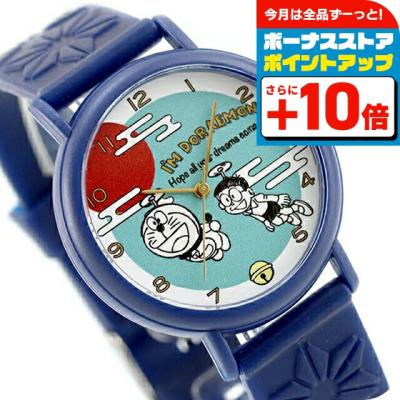 腕時計のななぷれYahoo!店 - 腕時計（正規）｜Yahoo!ショッピング